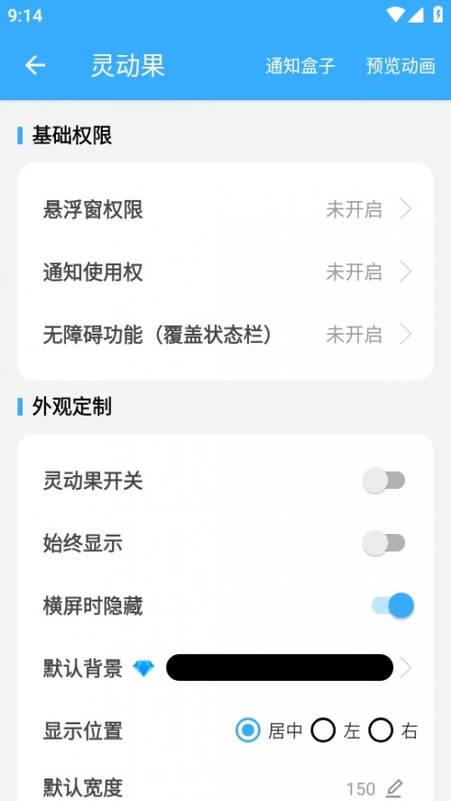 Сi䛰app؈D