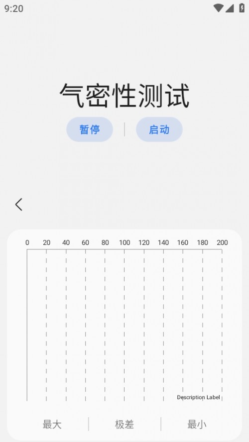 ǹappdSam Helper؈D