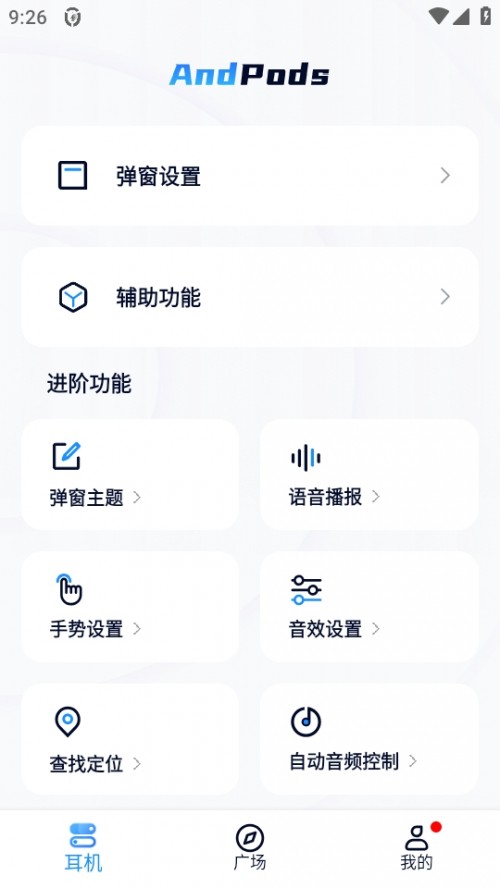 AndPods AirPodsC(j)ֽid؈D