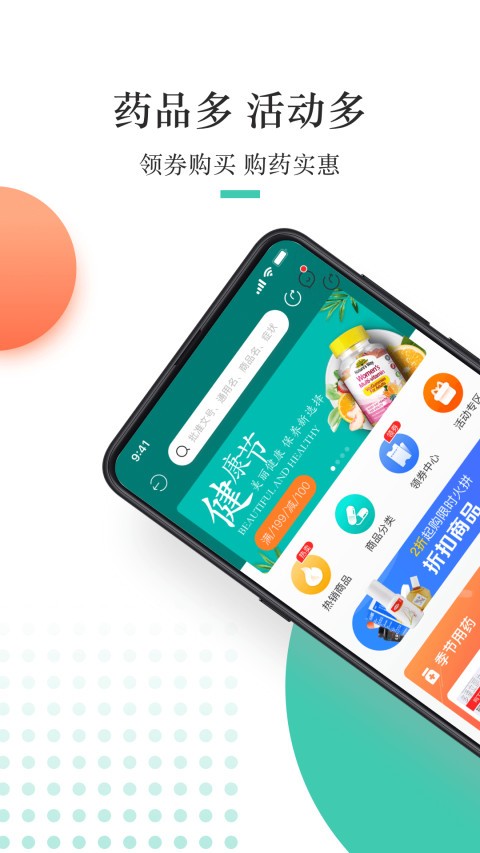 _(d)app؈D