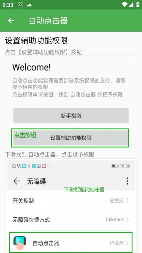 ԄcM治õ䛰؈D