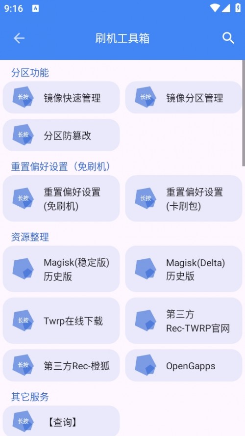 Ciappd؈D