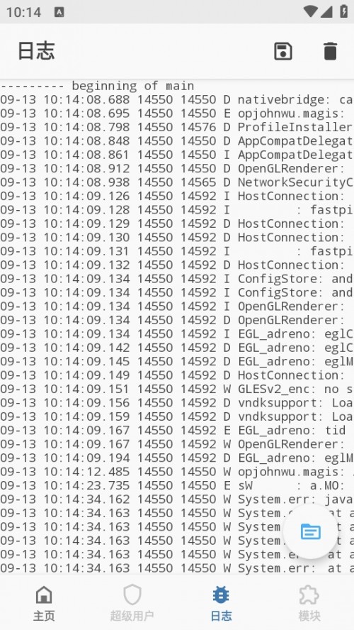 Magisk Manager MD2 d()؈D