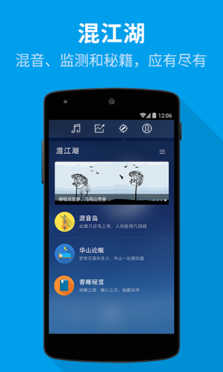 ߴapp؈D