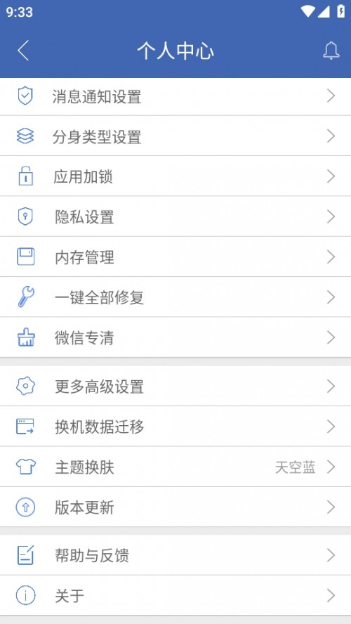 QQ_Md°棨p_֣؈D
