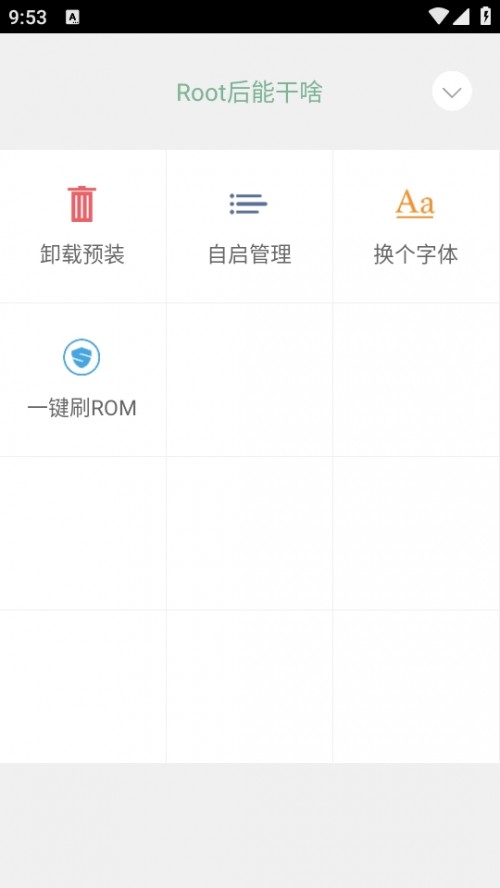 Root`oXA֙Cd؈D