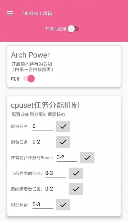 |ϵyٛdLanthanum system toolbox؈D