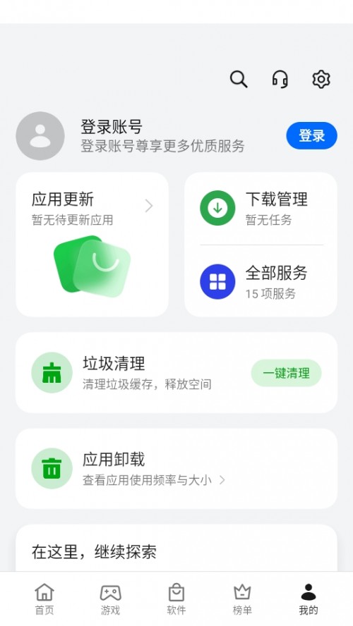OPPOܛ̵°2024dApp Market؈D