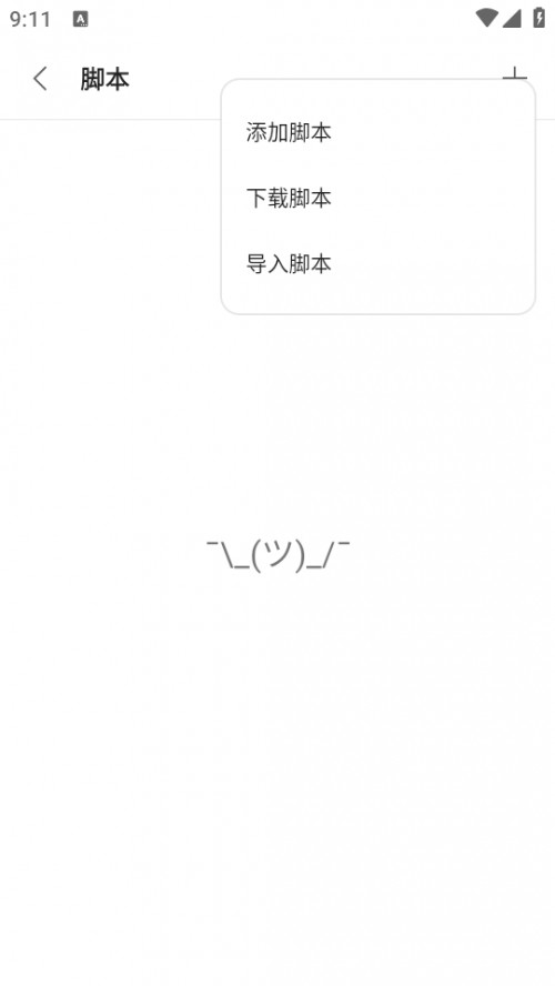 Via p°؈D