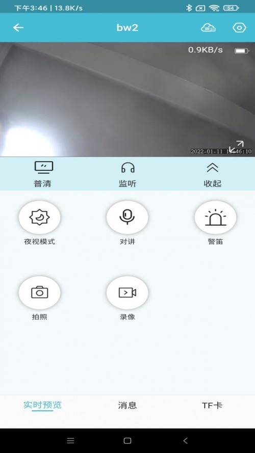 С棨O-KAMapp؈D