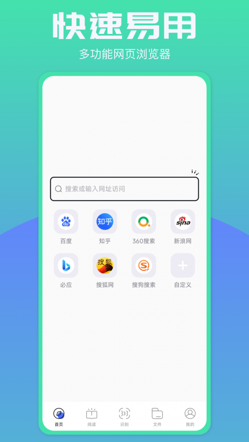 ࣞg[oȫͨapp؈D