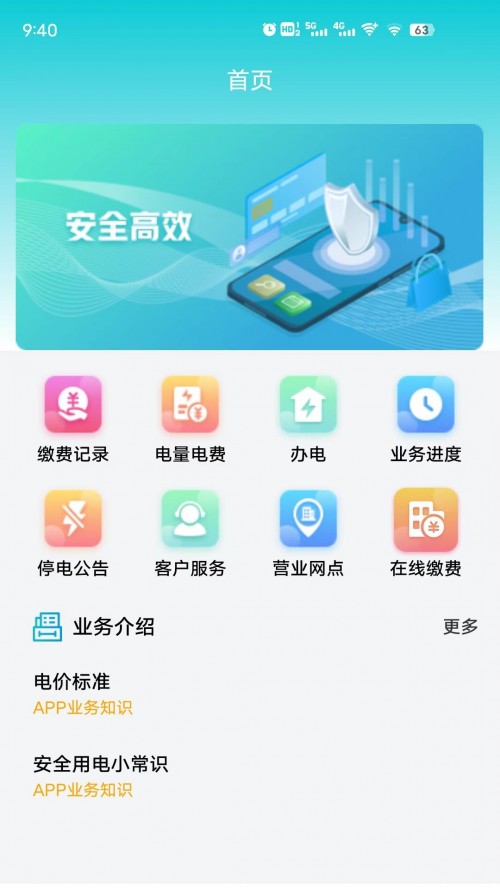طˮapp؈D