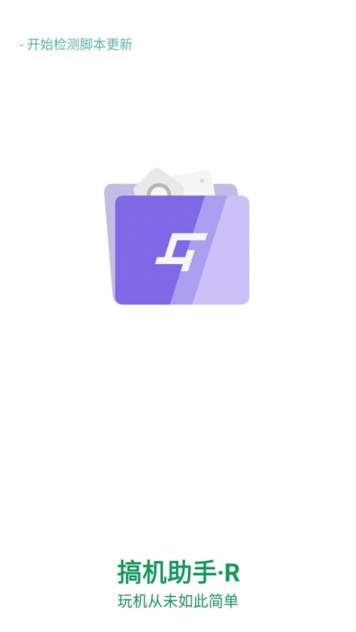 C֡RdGJZSR؈D