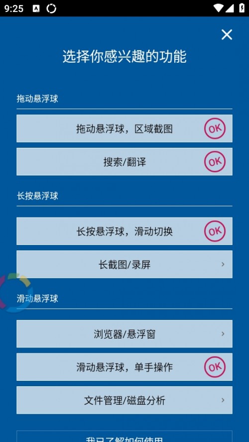 FVҸapp°dfooView؈D