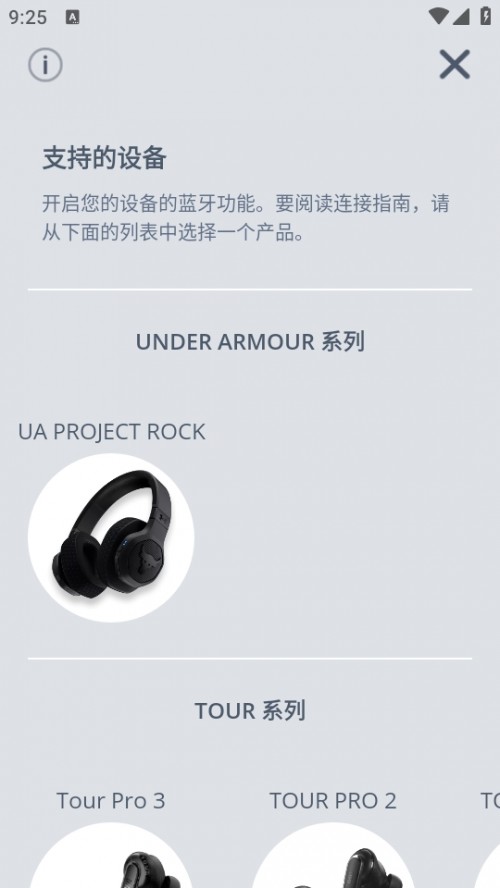 JBL Headphones ׿d؈D