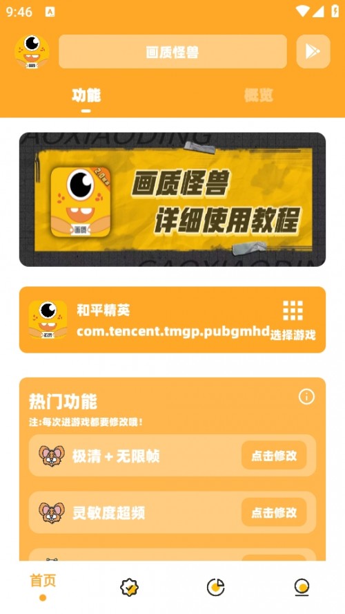 XL66666CN|֫F144؈D