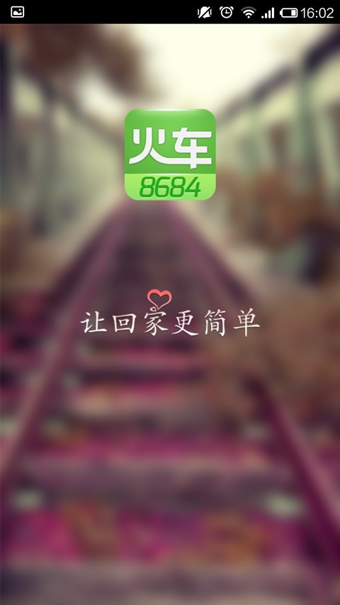 8684܇app؈D
