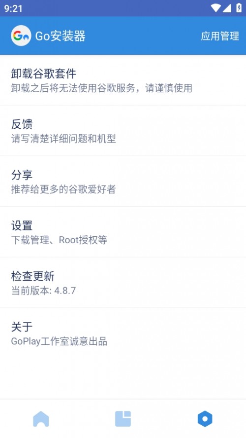 ȸ谲b2024°棨Gob؈D