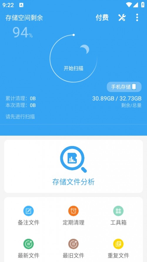 惦gѸMid؈D