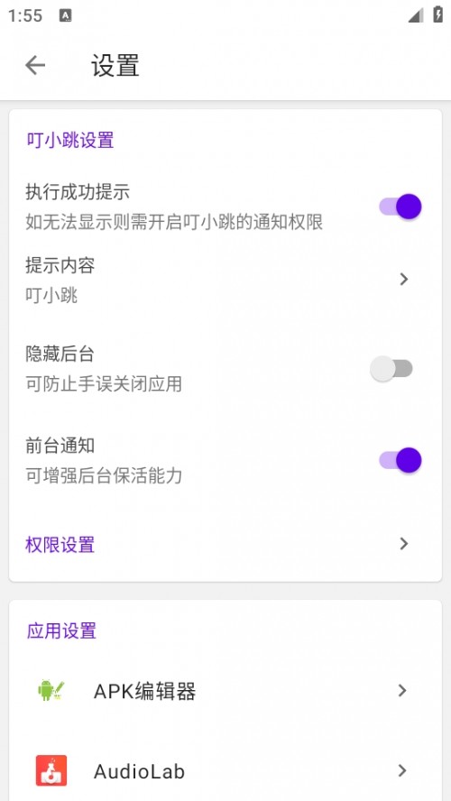 Сapp 2024°d(Ԅ(dng)^(gu)V)؈D
