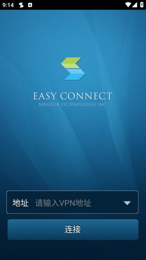 EasyConnect ׿M°d؈D