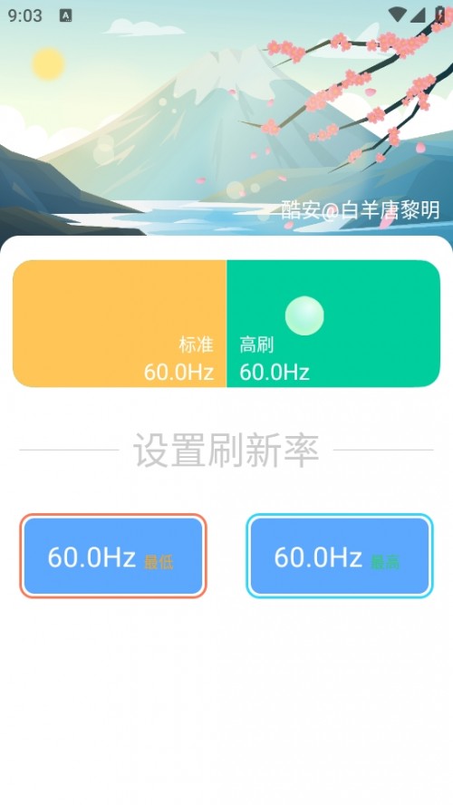 Сˢapp°d؈D