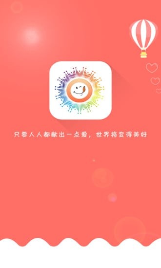 ߲ꖹapp؈D