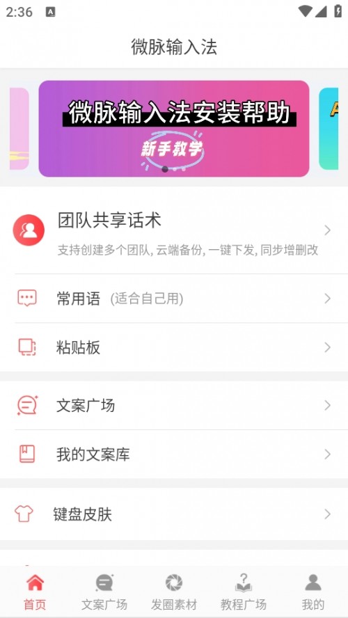 ΢}ݔ뷨°汾d؈D