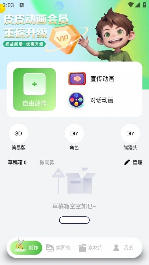 ƤƤӮܛdPieces؈D