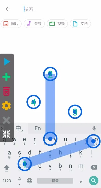 ԄӴ}Auto Clickerappd؈D