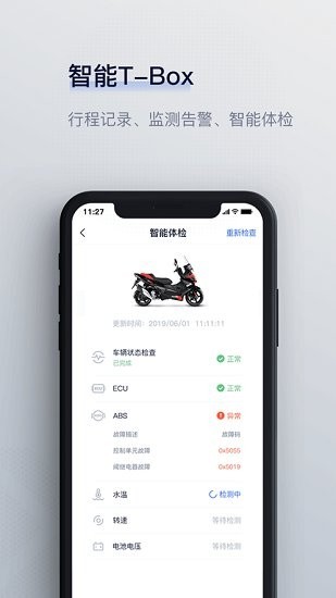 Ħapp؈D