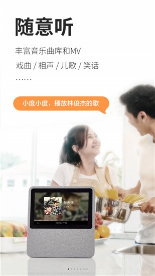 СڼAPP؈D
