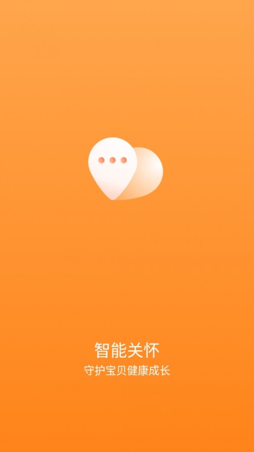 A郺ֱͯappdP / HUAWEI FamCare؈D
