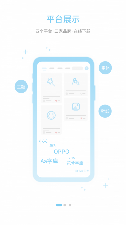 wܼAPPRoot؈D