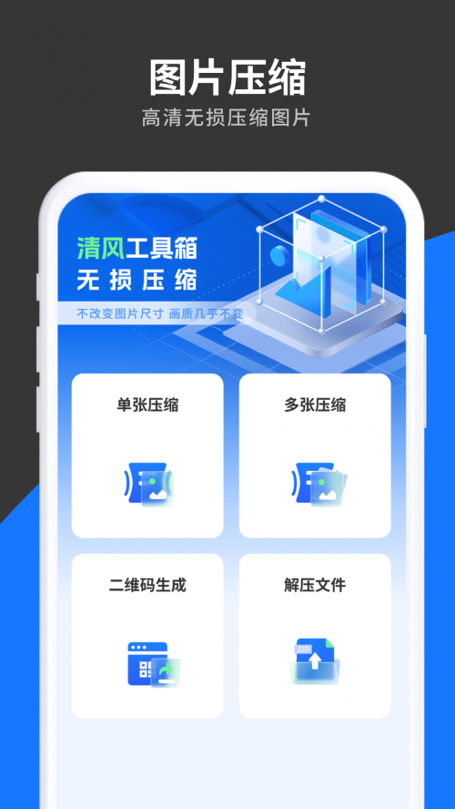 L(fng)app؈D