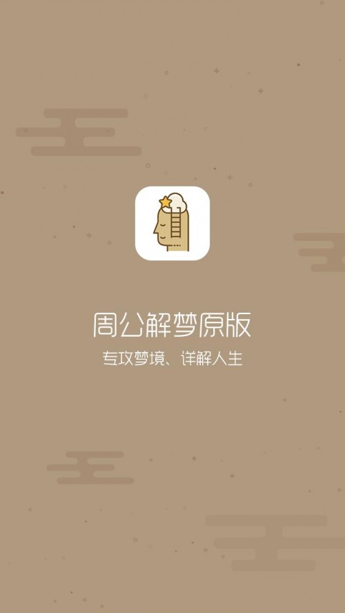 ܹ􌣘Iapp؈D