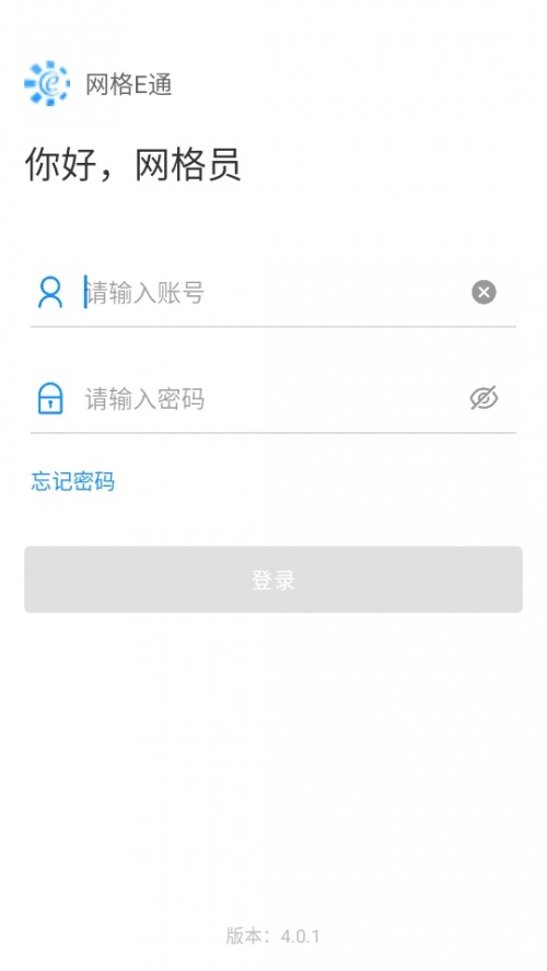 WEͨ°汾db؈D
