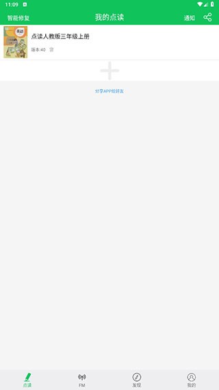 cxapp؈D