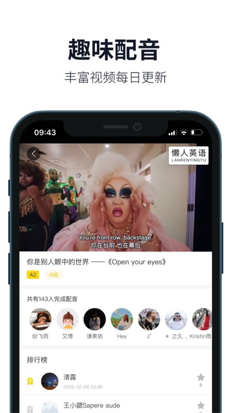 ӢZ(y) (tng)֙C(j)app؈D