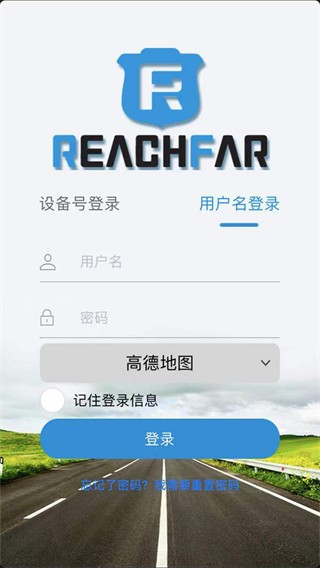 JRgpsλReachFarapp؈D