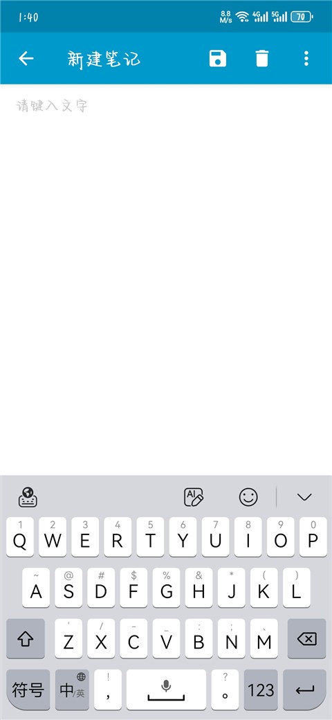 Notepad݋app؈D
