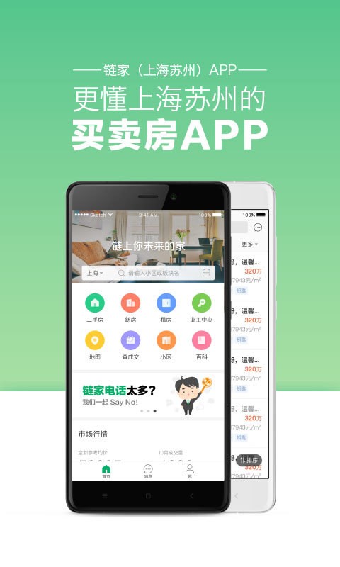 ϺK朼app؈D