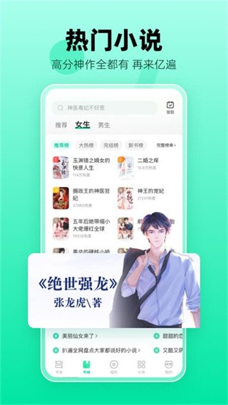 ؈XСfapp؈D