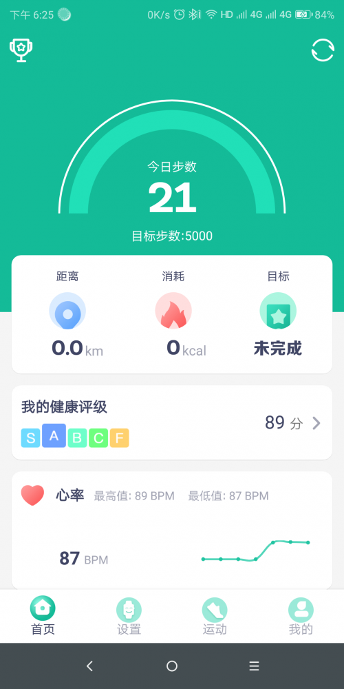 fitpro֭h(hun)app؈D