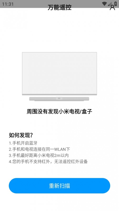 Сfb֙CdMi Remote؈D