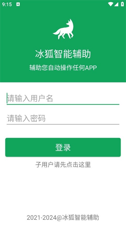 o֙C(j)app؈D