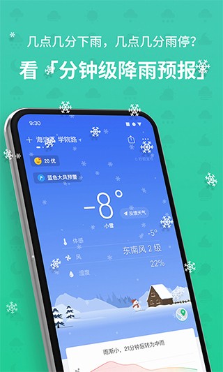 A°汾app؈D