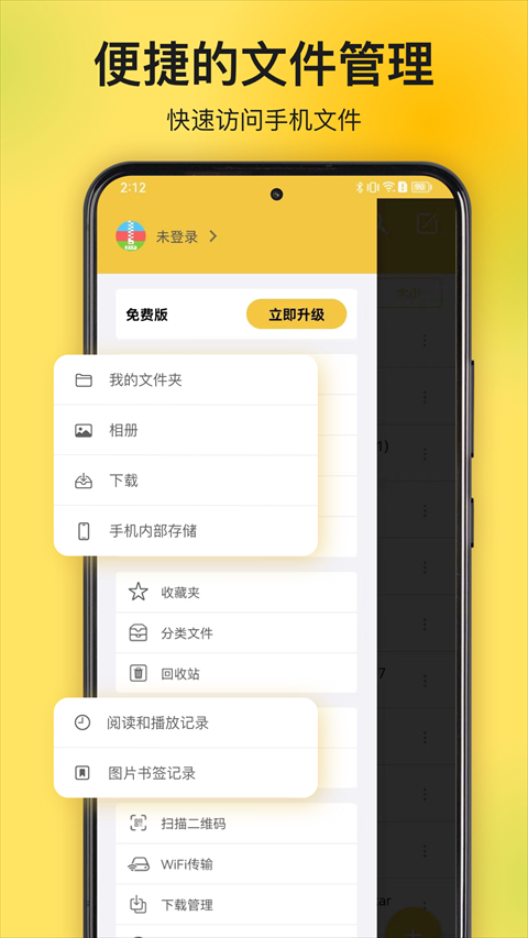 ≺(zhun)dapp؈D