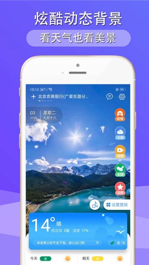 ࿴°app؈D