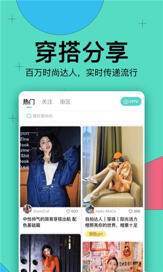 app؈D